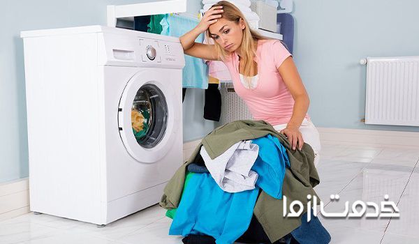 عیب یابی ماشین لباسشویی بوش